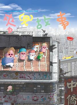 99热精品国产三级在线观看