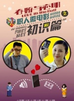99热精品国产三级在线观看